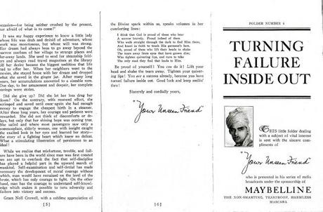 TURNING FAILURE INSIDE OUT...Maybelline Founder, Tom Lyle Williams,