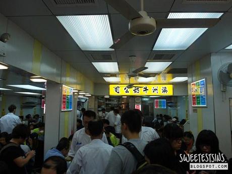 australia dairy company hong kong