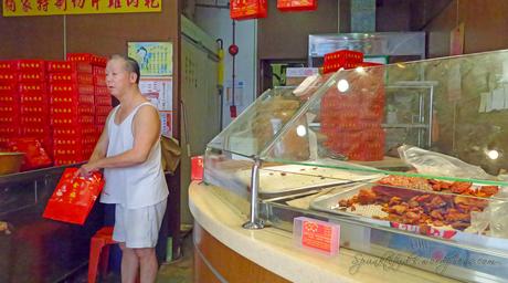 Kim Hock Seng Bak Kwa