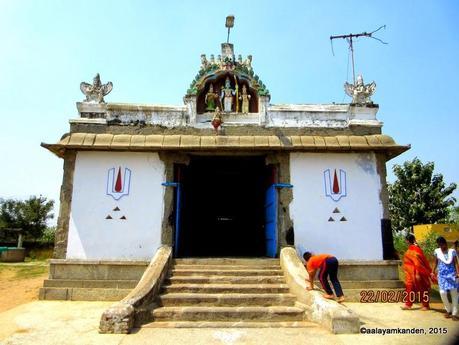 Enchanting Eri Katha Rama!