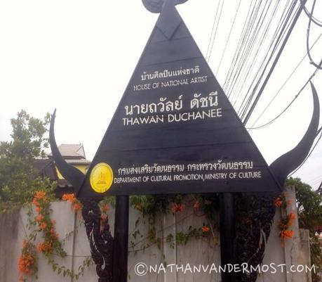 Black House Entrance Sign