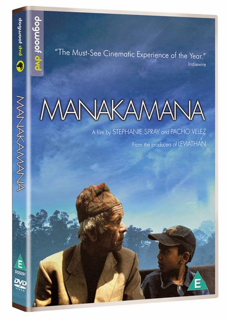 Manakamana (Press Release)