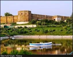 Bahu Fort and Temple