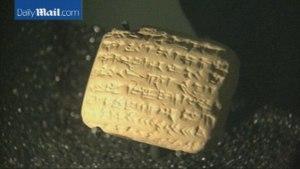 Jews in Babylon Tablets