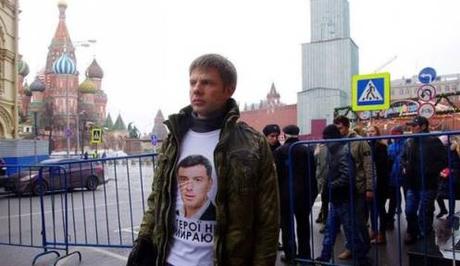 Ukrainian parliament member Oleksiy Goncharenko was at the Moscow rally honouring Boris Nemtsov.