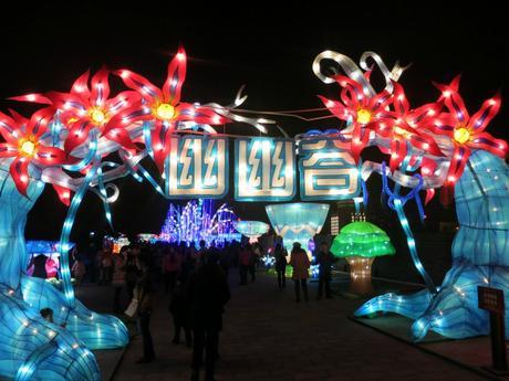 Xian CNY Lanterns