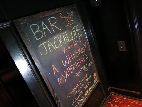 Bar Jackalope 1