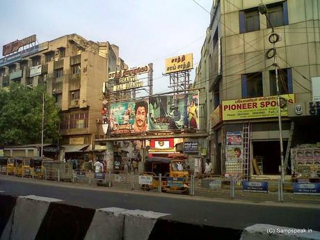 iconic Shanti theatre of Chennai too closing down !!!