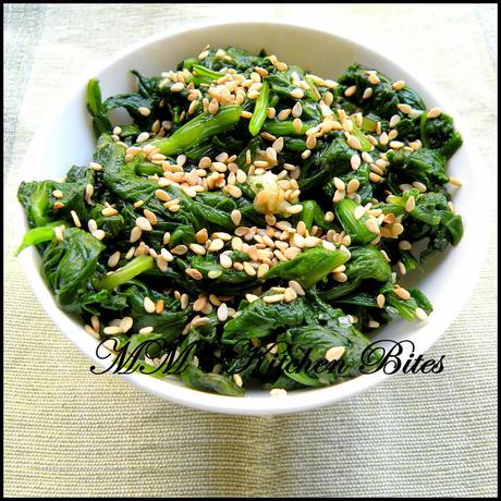 Shigumchi Namul (Korean Spinach Salad)......life beyond Pajeon, Part2!!