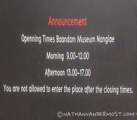 Black House Opening Times