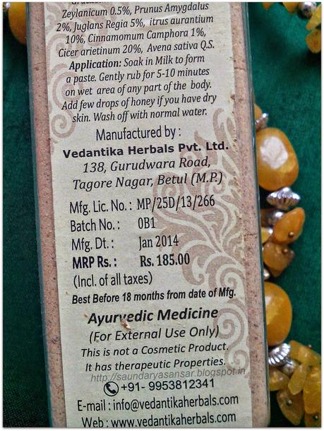 Vedantika herbals skin polishing scrub (Review)