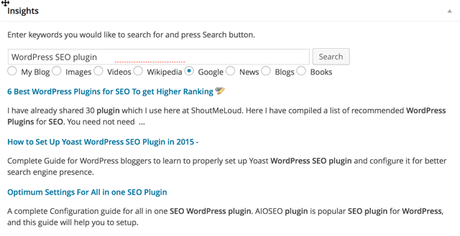 WordPress insights plugin : eAskme WordPress insights plugin : eAskme