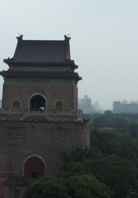 Taken in July of 2008 in Beijing