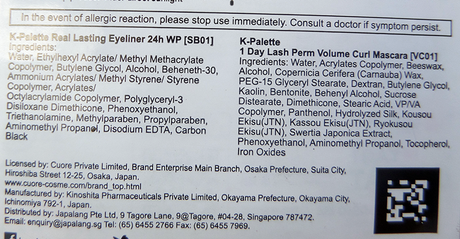 Review: K-Palette 1Day Tattoo Set (Real Lasting Eyeliner & Volume Curl Mascara)