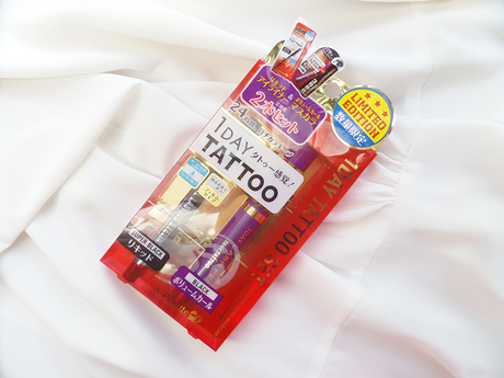 Review: K-Palette 1Day Tattoo Set (Real Lasting Eyeliner & Volume Curl Mascara)