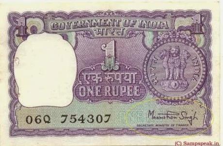New One rupee note signed by Finance Secretary Rajiv Mehrishi released