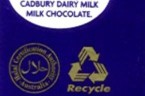 halal-certificiation-cadbury