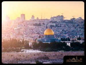 Jerusalem skyline