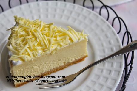 New York Cheesecake (Yogurt version)