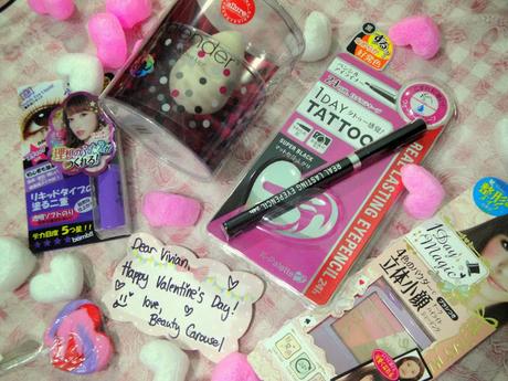 V Day Gifts from Beauty Carousel