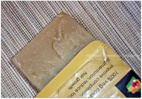 New Anti Acne Find....Soulflower Anti Acne Neem & Turmeric Soap