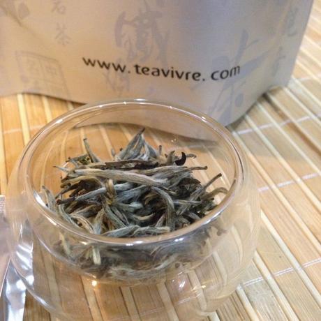 Tea samples from Teavivre