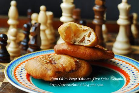 Ham Chim Peng (Chinese Five Spice Doughnut 咸煎饼)