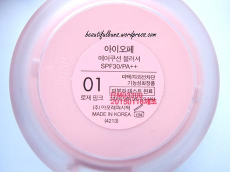 IOPE Air Cushion Blusher (6)