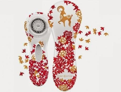 Beauty Flash: Clarisonic Aria Limited Edition 2015 Year Of The Goat