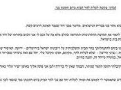 Should Bibi Feiglin Ascend Habayit Tomorrow?