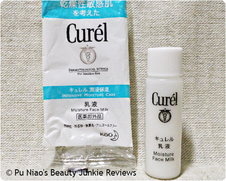 Curel Intensive Moisture Care Moisture Face Milk