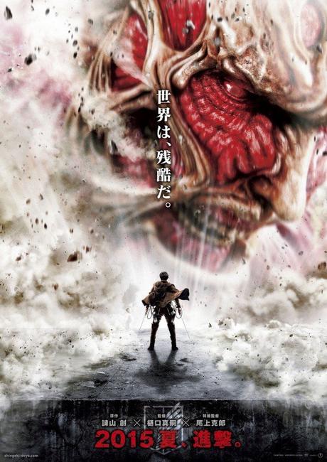 First Terrifying Footage from ATTACK ON TITAN Live-Action Movie