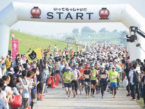 photo001 300x225 Shibamata 100 km 2015