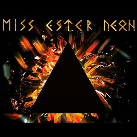 Stream: Ester Dean’s “Miss Ester Dean” EP