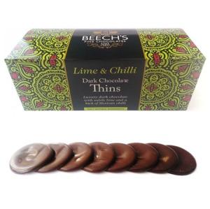 Beeches Fine Chocolates: Chocolate Thins