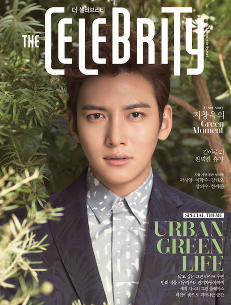 Eye Candy : Ji Chang Wook for Celebrity & SIngles