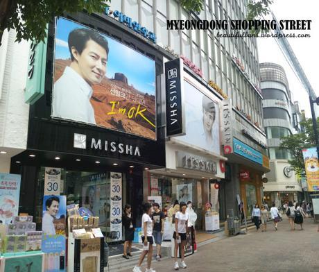 myeongdong shopping street 2