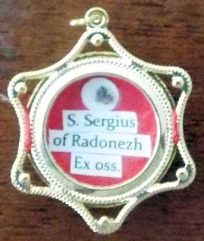 St Sergius of Radonezh