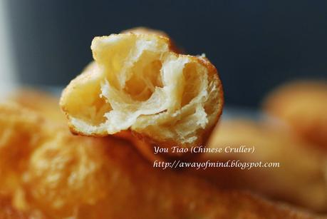 You Tiao (Chinese Cruller 油条) (No Alum Version)