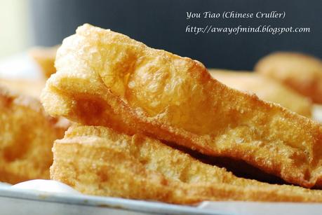 You Tiao (Chinese Cruller 油条) (No Alum Version)