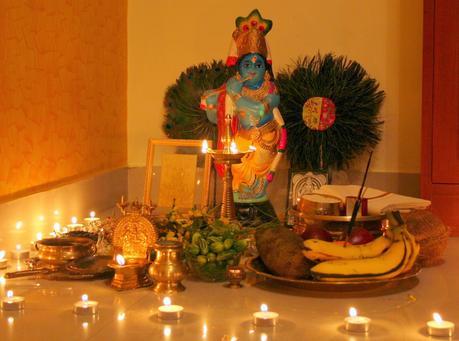 Vishu