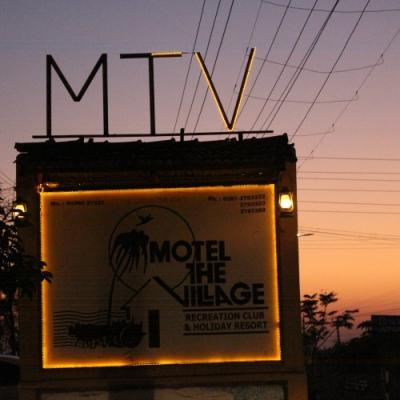 Motel The Village - Rajkot