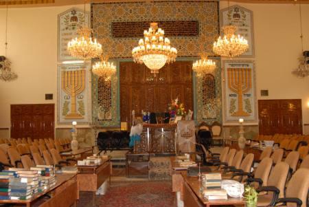 Yusef Abad synagogue Tehran