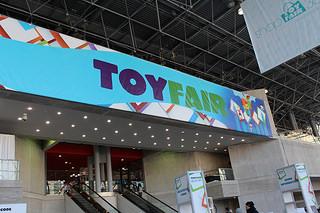 New York City, Yotel and Toy Fair Craziness