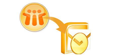 How to do Lotus Notes to Word Conversion and Why IBM-lotus-notes-computergeekblog