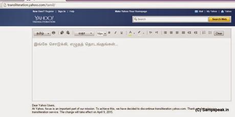 Yahoo transliteration service to close down !!
