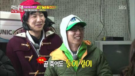 Lee Kwang Soo Shares Why He Looks Up to Yoo Jae Suk the Most