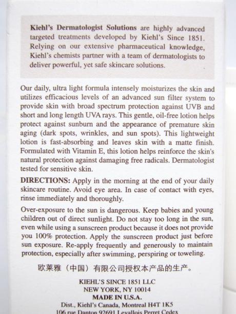 Kiehls Ultra Light Daily UV Defense (2)