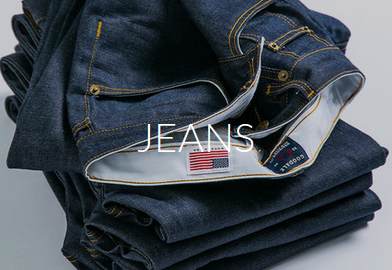 Website Layout | Jack Thread Has The Cleanest And Visually Attractive Men's Clothing Category Terms On Its Site