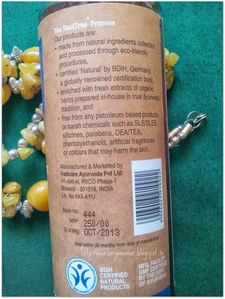 Soultree Wild Amla, Aloe & Rejuvenating manjishtha Shower Gel